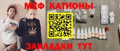 хмурый Изобильный