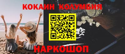 прущая мука Ипатово