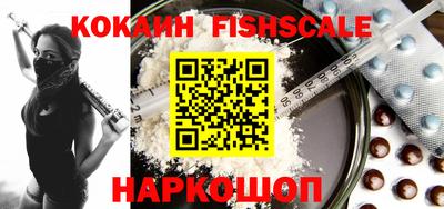прущая мука Ипатово
