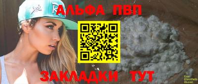 меф Ирбит