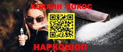 хмурый Изобильный