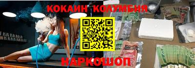 прущая мука Ипатово