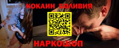 хмурый Изобильный