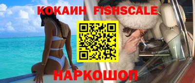 хмурый Изобильный