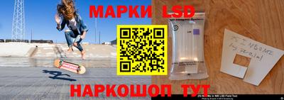 меф Ирбит