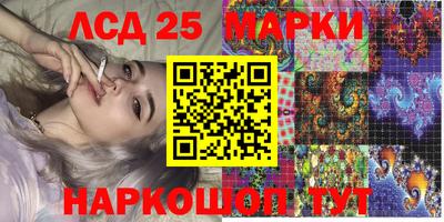 меф Ирбит