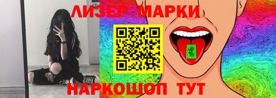 прущая мука Ипатово