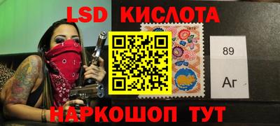 прущая мука Ипатово