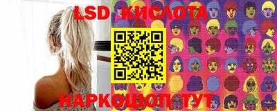 прущая мука Ипатово