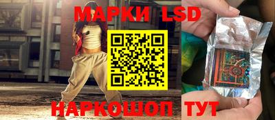 меф Ирбит