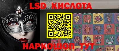 прущая мука Ипатово