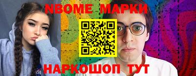 меф Ирбит