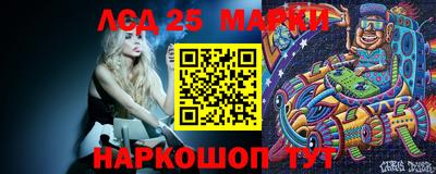 прущая мука Ипатово