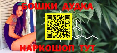 хмурый Изобильный