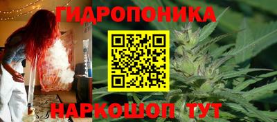 меф Ирбит