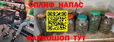 прущая мука Ипатово