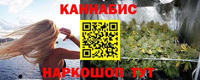 меф Ирбит
