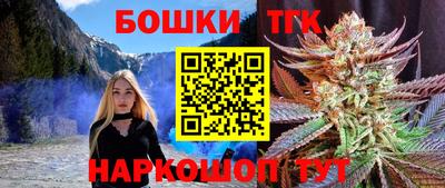 хмурый Изобильный
