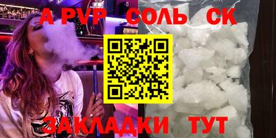 хмурый Изобильный