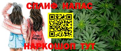 меф Ирбит