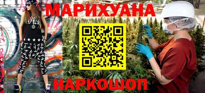 хмурый Изобильный
