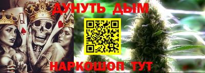 меф Ирбит