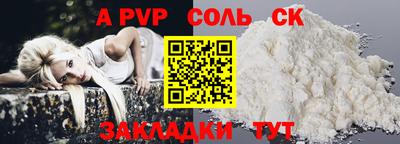 хмурый Изобильный
