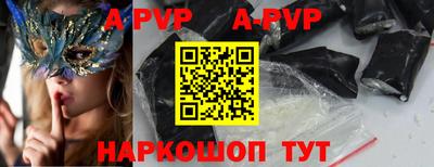 меф Ирбит