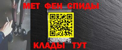 прущая мука Ипатово