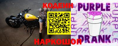 прущая мука Ипатово