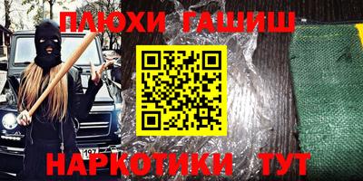 меф Ирбит