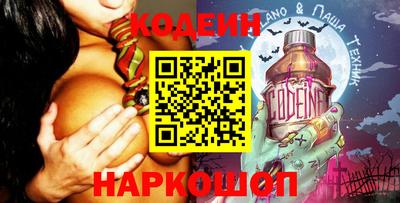 хмурый Изобильный